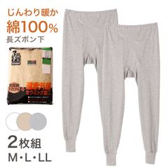 Item thumbnail for item 82cb7172-bcf8-4462-bfdb-fef23f06cfe2