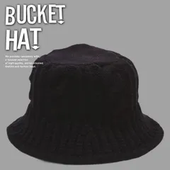 【変則ケーブル編み】バケットハット ニットキャップ ニット帽 メンズ レディース 帽子 NEK おしゃれ ケーブル編み ケーブルニット 7986608 (ブラック)