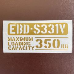 5BD-DA18V 最大積載量 350kg ステッカー 金色 エブリイ 軽バン - メルカリ