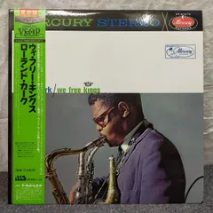 2025年最新】ローランドカークの人気アイテム - メルカリ