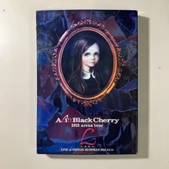 2026年最新】ACID BLACK CHERRY ABCセットの人気アイテム - メルカリ