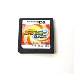 Item thumbnail for item 4077ac3d-1a42-430a-8bbc-f5b988472533