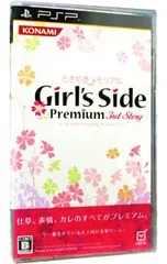 PSP/ときめきメモリアル Girl’s Side Premium〜3rd Story〜