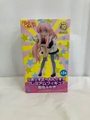 2025年最新】らきすた おんすての人気アイテム - メルカリ