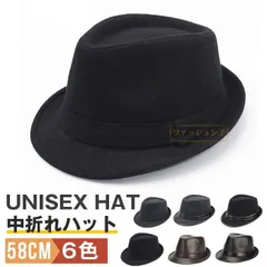 2025年最新】yarn ハットの人気アイテム - メルカリ