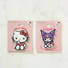 新品 サンリオ キティちゃん クロミちゃん パイルワッペン 2個セット 手芸 入園準備 入学準備 推し活 セリア キャンドゥ ダイソー ワッツ