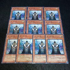 遊戯王 コマンダー 初期 Vol.6 本田 - メルカリ