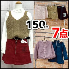 2026年最新】100cm 女の子 まとめ売りの人気アイテム - メルカリ