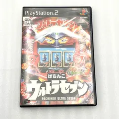 パチってちょんまげ達人8 ぱちんこウルトラセブン PS2 (セ)