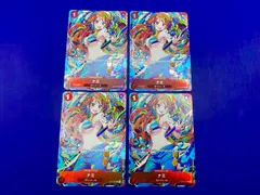 ナミ：ストレージボックスセット C パラレル ST01-007　コンパス　金箔 ナミ ストレージボックスセット C パラレル ST01-007 コンパス 金箔 金