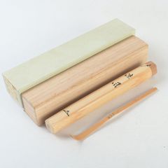 茶道具 宗竹作 茶杓 銘「唐錦」 前大徳 福本積應書付 共筒共箱 C 8442