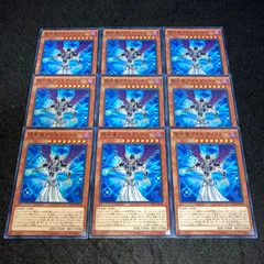 遊戯王 No.2017 堕天使アスモディウス 9枚