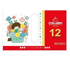 Item thumbnail for item b609e274-aa31-4462-8112-c27b0343d8ee