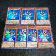 遊戯王 No.2018 堕天使アスモディウス 7枚