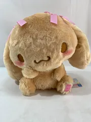 2025年最新】シナモロール ぬいぐるみ モカの人気アイテム - メルカリ