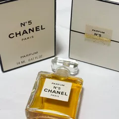 【送料無料】CHANEL/シャネル/香水/パフューム/フレグランス/N゜5/14ML/残9割以上/箱付き