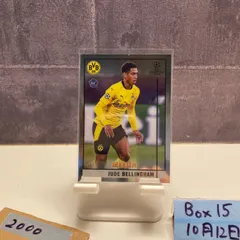 2025年最新】ベリンガム サインの人気アイテム - メルカリ