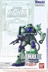 2026年最新】ヤマサオリジナル ザクの人気アイテム - メルカリ