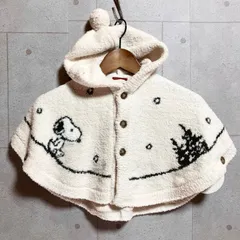 タグ付き 未使用 gelato pique × PEANUTS ジェラートピケ ジェラピケ スヌーピー パネルジャガード ベビー ポンチョ 80cm 90cm アイボリー キャラクター ベビー服 赤ちゃん 女の子 男の子 SG363-5