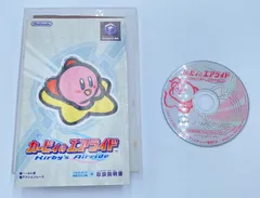Nintendo ニンテンドー ゲームキューブ カービィのエアライド