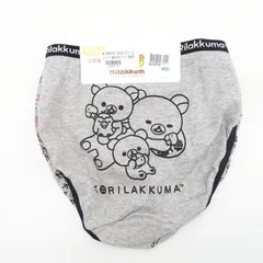 リラックマ 2枚組 パンツ 肌着 140～160cm 女子 キャラクター 下着 パンツ コットン 小学生 女児 ガールズ タグ付き サンエックス 未使用