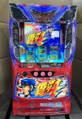 2025年最新】押忍!番長 実機の人気アイテム - メルカリ