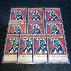 mtg 弧光のフェニックス アニメ ボーダーレス 英語版 4枚セット rvr