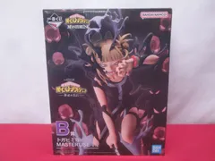 【未開封品】一番くじ 僕のヒーローアカデミア -幸せの上に- B賞 トガヒミコ MASTERLISE フィギュア 314