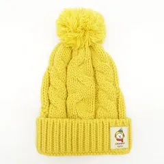 BTS BT21 ハッピーバッグ2023 CHIMMY ニット帽 チミー JIMIN ジミン 防弾少年団