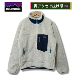 パタゴニア Patagonia クラシック レトロX フリース ジャケット ホワイト×ネイビー×ブルー M相当 表記 S ロゴ刺繍 テック アメカジ ストリート Y2K 古着 Z221
