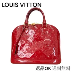 【返品OK】美品 LOUIS VUITTON  ルイヴィトン モノグラム ヴェルニ アルマPM ローズアンディアン M91770 カデナ パドロック キー ハンドバッグ レザー ゴールド金具 【D】