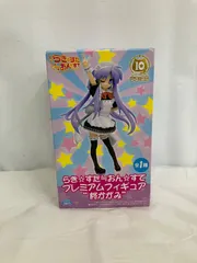 2025年最新】らきすた おんすての人気アイテム - メルカリ