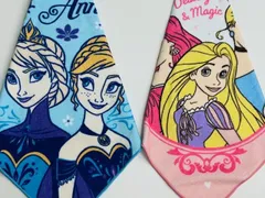 ループ付きタオル 2枚セット ディズニープリンセス 女の子