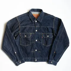 2025年最新】LEVIS 507XXの人気アイテム - メルカリ