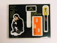 2025年最新】straykids アクリルスタンド シリアルの人気アイテム