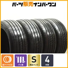 2025年最新】goodyear eagle f1の人気アイテム - メルカリ