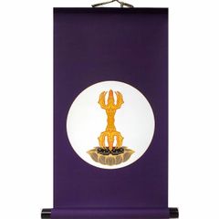 花鳥画 八代玲華／筆 「梅と鴬」 F6号 日本画(複製) 手彩 額入り 普段