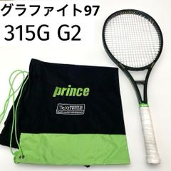 未使用 希少 ラコステ テニスラケット LT 303 瓢箪型 硬式 ケース付