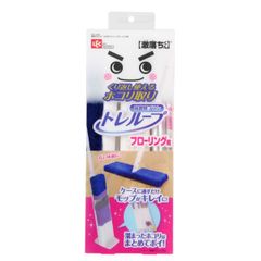 Item thumbnail for item cea63999-e8d1-473f-bc7a-8f8224276d84