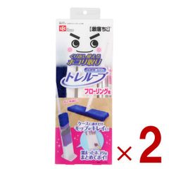 Item thumbnail for item 0100130f-6878-4cd6-8649-3621e198319f