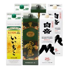 豪華沖縄琉球泡盛セレクション 1800ml 6本セット【送料込み】 - メルカリ