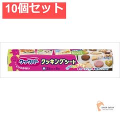 Item thumbnail for item abf5e7fd-6e9c-4d93-8d58-a73070ad9799