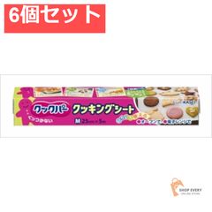 Item thumbnail for item aa319cd5-e4ca-49f0-a958-40ceec1fd447