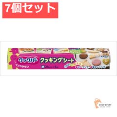 Item thumbnail for item e703f176-9ef7-4653-8513-b3546c353821