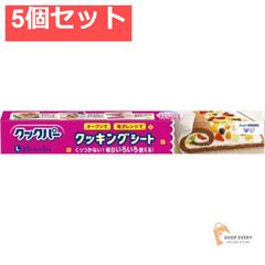 Item thumbnail for item aa7be2e9-afaa-41db-904f-1e00bc5b5808