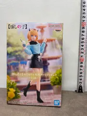 【 推しの子 】　MEMちょ　私服デートフィギュア  未開封