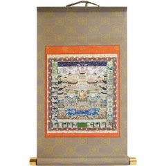 横山大観「輝八紘」名画 複製色紙額 特殊工芸画 額入り 風景 日本画の