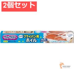 Item thumbnail for item 8705cc4d-51ab-4b17-8ad0-f1abbb26e9b3