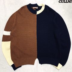 CULLNI クルニ 切替 レイヤード ニット メリノウール ドッキング 