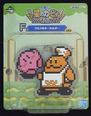 BANDAI SPIRITS 이치 반 쿠지 별의 커비 미식가 디럭스 F상 수탉 카와사키에 요리되는 커비 미식 키홀더